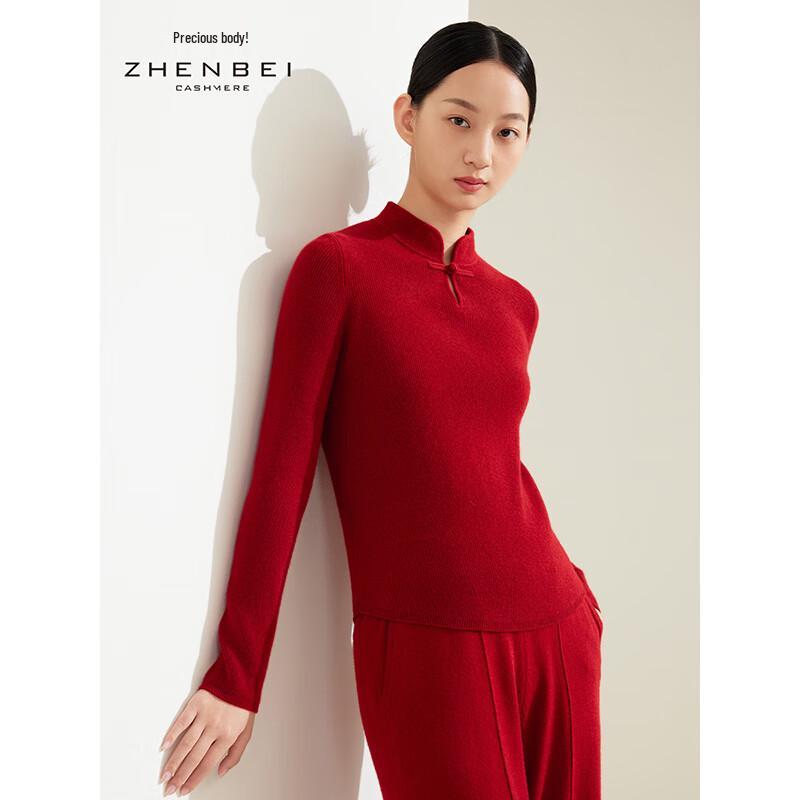 

Zhenbei Women s New Chinese Style Cheongsam Collar Cashmere Sweater L (105)