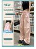 Women's Quick-Dry Multi-Pocket Hiking Joggers, Windproof Wide-Leg Sports Pants