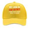 Top Secret Red Stamp Graphic Sandwich Baseball Cap Unisex Women Sun Cap Outdoor Workouts Hat