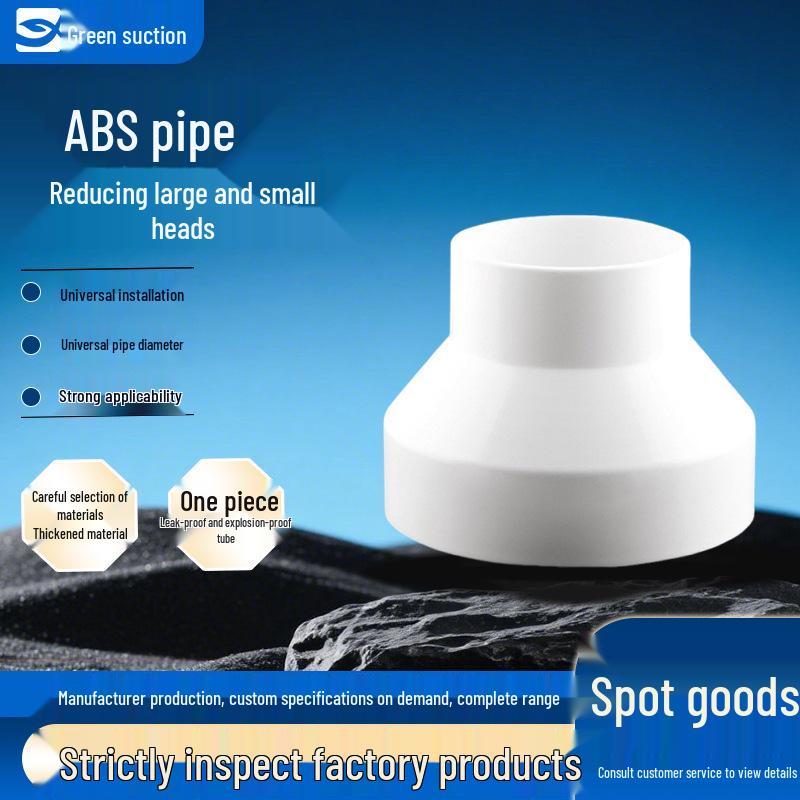 Large To Small Plastic Ventilation Exhaust Pipe Reducer Connector