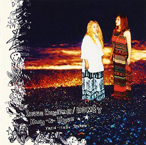

[USED] (CD) Inoue Aoyama/HOMEY/Amy-N-Ryoo, Y.C.H.C.