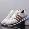 New Trendy Shoes Spring and Summer Breathable Casual Sports Couple Shoes Forrest Gump Board Shoes K2