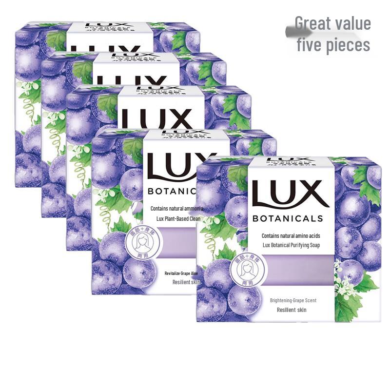 LUX Plant Extract Purifying Bar Soap