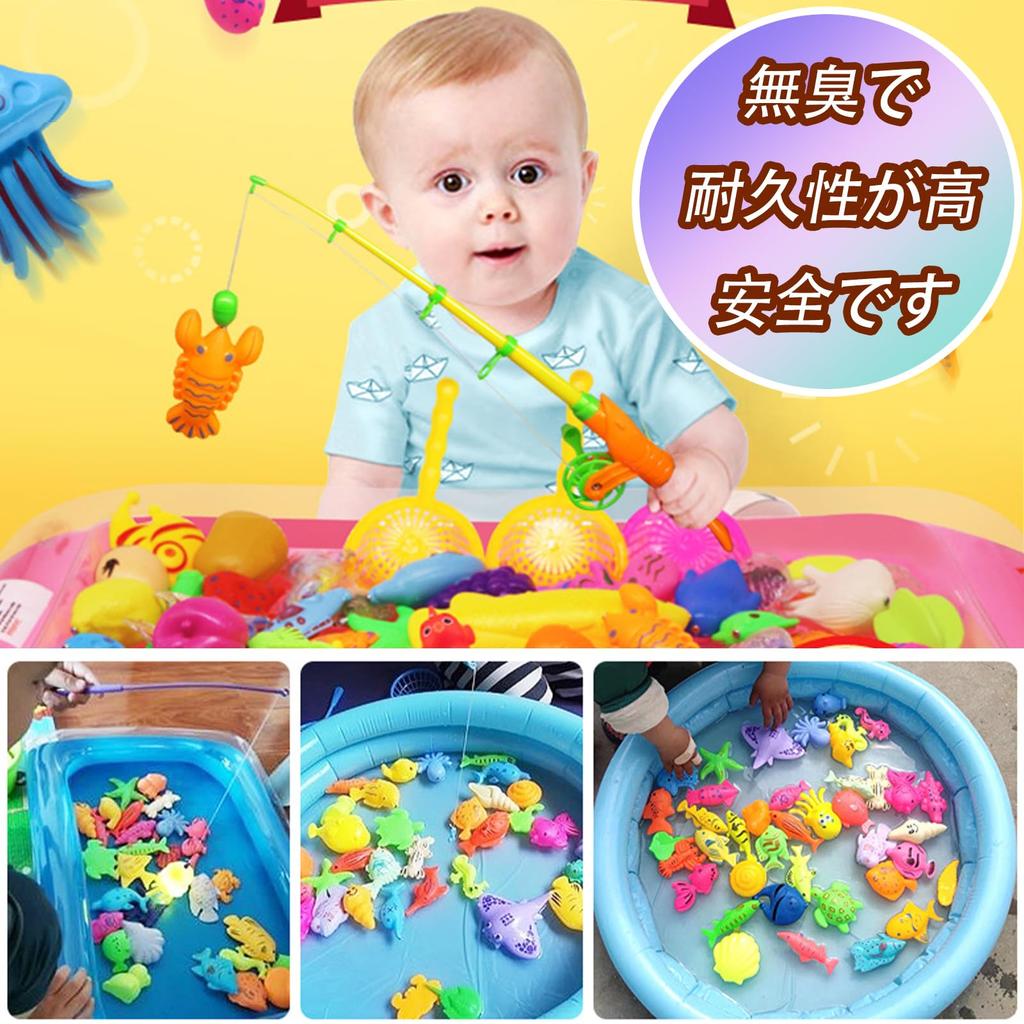Fishing Game, Water Fun, Fishing Fun, Perfect for Summer, Magnetic Fishing Toys, Fishing Practice, Experience, Model, Magnets, Magnetic Fishing Toy,