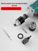Universal Electric Drill Converter: Multifunctional Impact Wrench Socket Adapter