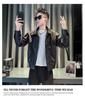 Men's High-End Trendy PU Leather Jacket - New 2025 Autumn/Winter Stylish Rogue Design