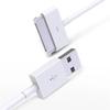 Compatible Charging Cable for Apple Devices: iPad 1/2/3, iPod Touch, iPhone 4/4s (Old Wide Port)
