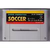 Used Super Formation Soccer SFC SNES Super Famicom SHVC-FS Tested Working Nintendo Sports Human NTSC-J Super Nintendo Cartridge