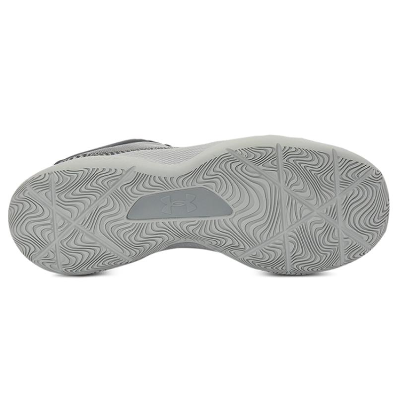 Under Armour Curry 1 Hovr Splash 'Grey White' Sneakers 3024719-103