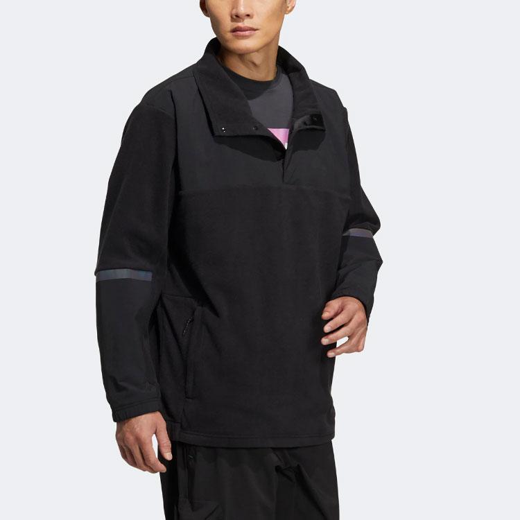 Adidas Outdoor Sports Half-Zip Pullover Sweatshirt Men Sweatshirt Black HE7371