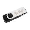Comet Smart Biometric Attendance System CN plug (adapter included)