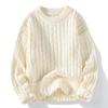 Men's Sweater, Daily Sweater, Autumn, Winter, and Korean Simple and Versatile Long-sleeved Wool