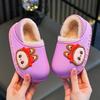 Kinder Baumwollpantoffeln Winter Indoor Mädchen Baby Rutschfest Verdickt Warm Niedlich Jungen Pelzig Baumwollschuhe
