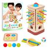Freelance Shop Natural Wood Balance Game Montessori Toy with 3 Ways To Play [Balance Sticks/Building Blocks/Color Matching] Educational Toy Safe Desig