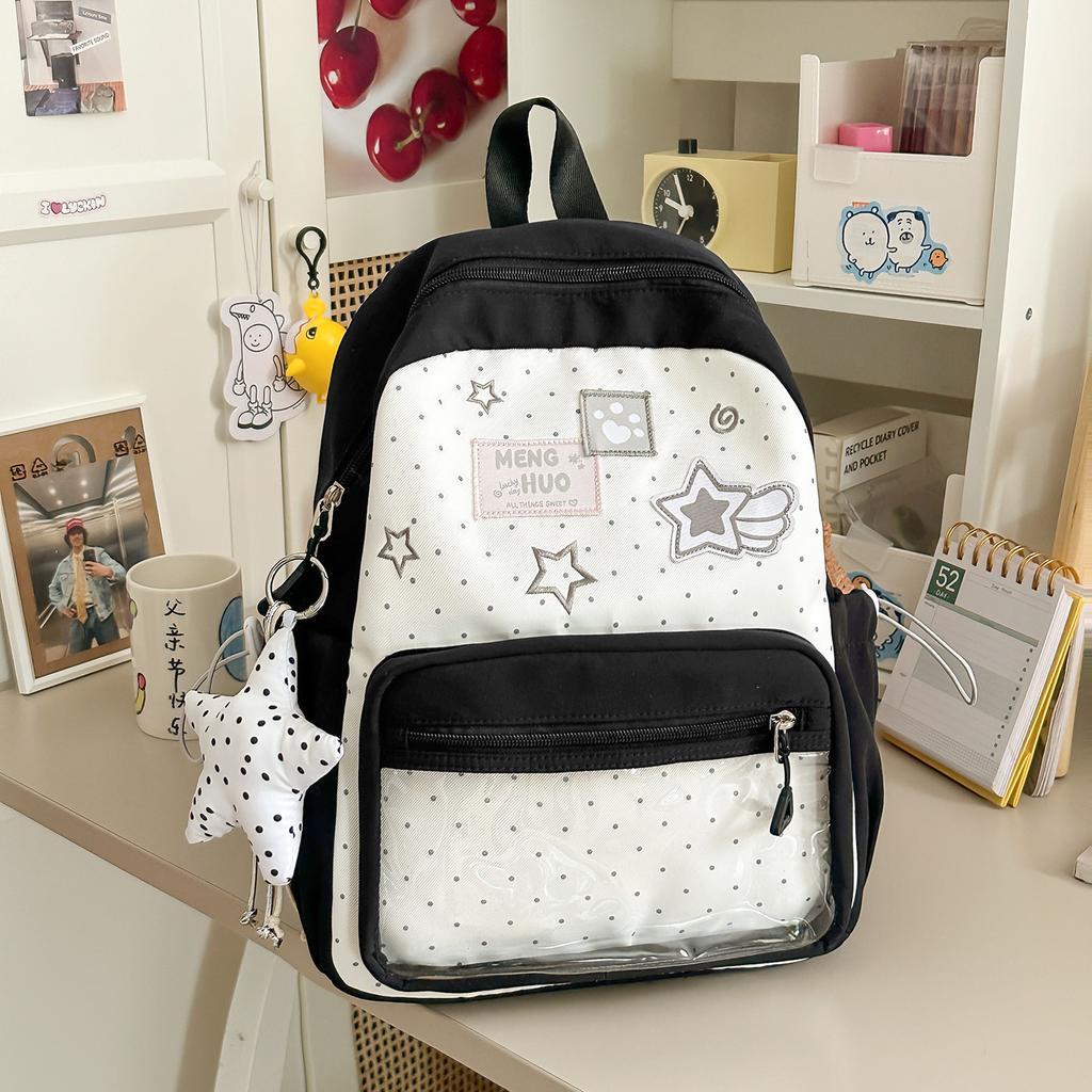 Schoolbag Korean vitality milk yellow star sticker middle school student backpack sweet age-reducing girlfriends travel small backpack