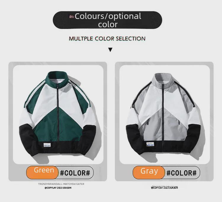 Men's Color Block Casual Sports Jacket - Versatile Spring & Autumn Coat
