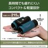 OM Live Easy 8x21RC II WP BLU SYSTEM/Olympus Binoculars, Travel, Performances, Theater, Sports, Operation, Waterproof,