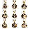 Stainless Steel 12 Constellation Pendant Necklace for Women Gold Zodiac Sign Charm Astrology Metal Jewelry Birthday Gift