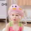 Baby Shower Cap Safe Silicone Protection Bath Cap Soft Visor Hat Cartoon Shape Adjustable Strap Waterproof Shampoo Hat