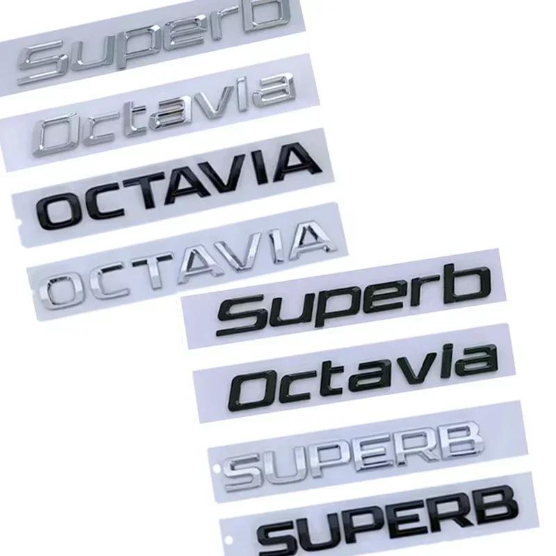 AAABV1 Auto-Buchstaben-Plakette Außen für Skoda Superb Octavia 2023 2024 Heckaufkleber Kofferraumaufkleber Emblem Auto-Modifikationszubehör