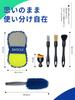 SHSCLY Car Wash Sponge and Brush Set for and Detergent Tire and Gap Car and Motorcycle Wash Tools Body, Wheel, Detailing, Application, Time-Saving,
