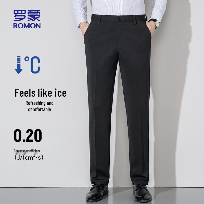 Romon Men's Business Casual Straight Trousers