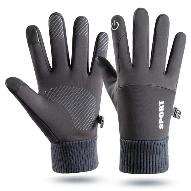 Winter Full Fingers Thermal Gloves Lining Windproof and Waterproof Cycling Gloves Motorcycle Ski Touch Screen Fleece Glove