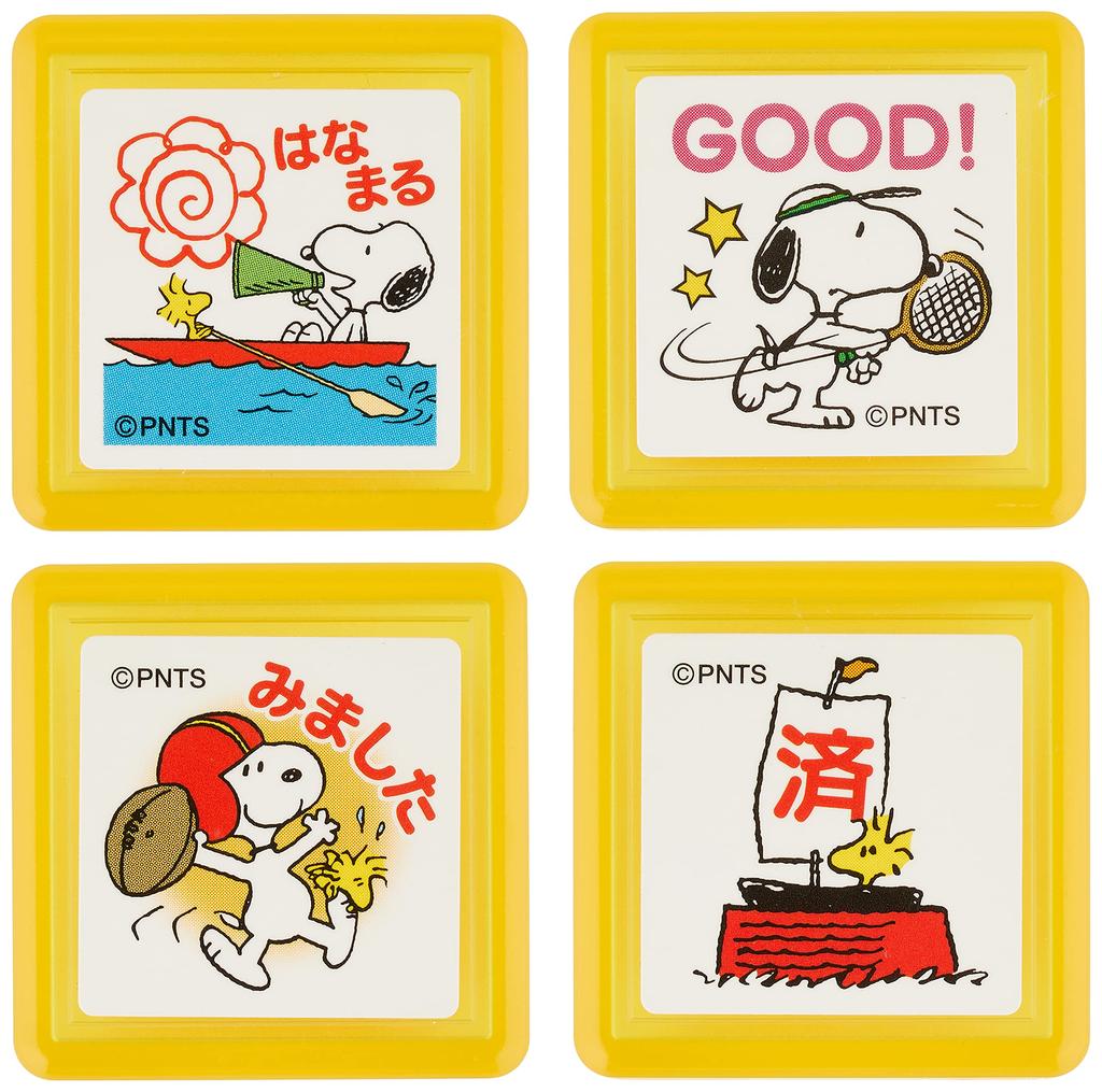 Face Stamp Snoopy Evaluation Stamp Set W Hanamaru Children's 2231-002
