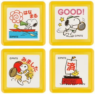 Children's Face Stamp Snoopy Evaluation Stamp Set W Hanamaru 2231-002