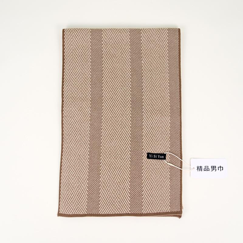 Men's Classic Winter Scarf Cashmere Feel Winter Scarves Long Formal Soft Scarf for Men Casual Scarves Luxuriously Plaid Scarf