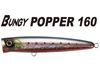 Bassday Bungy Popper 160mm Floating Lure MH-85 (8049)