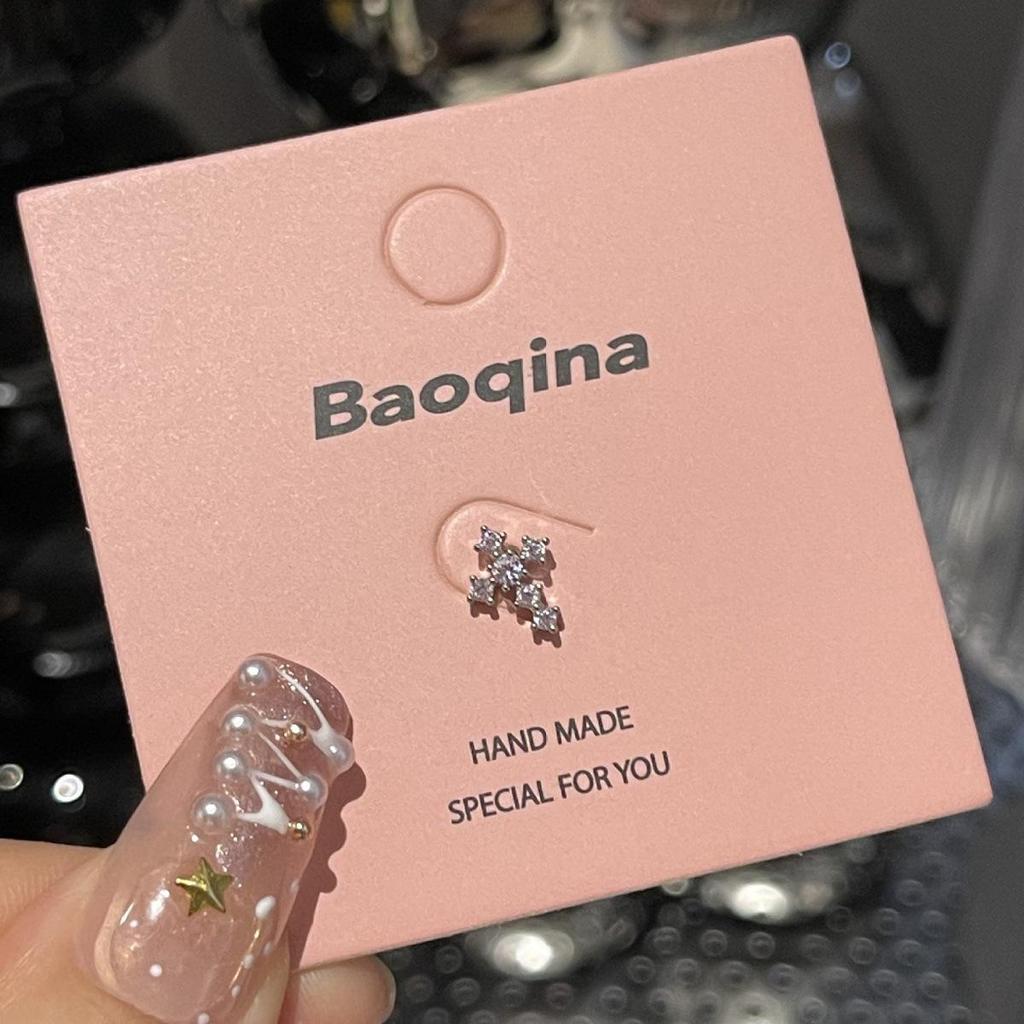 Kolekcja Kolczyków do Chrząstki ze Stali Tytanowej, Przyjaznych dla Snu, z Różowym Cyrkonem