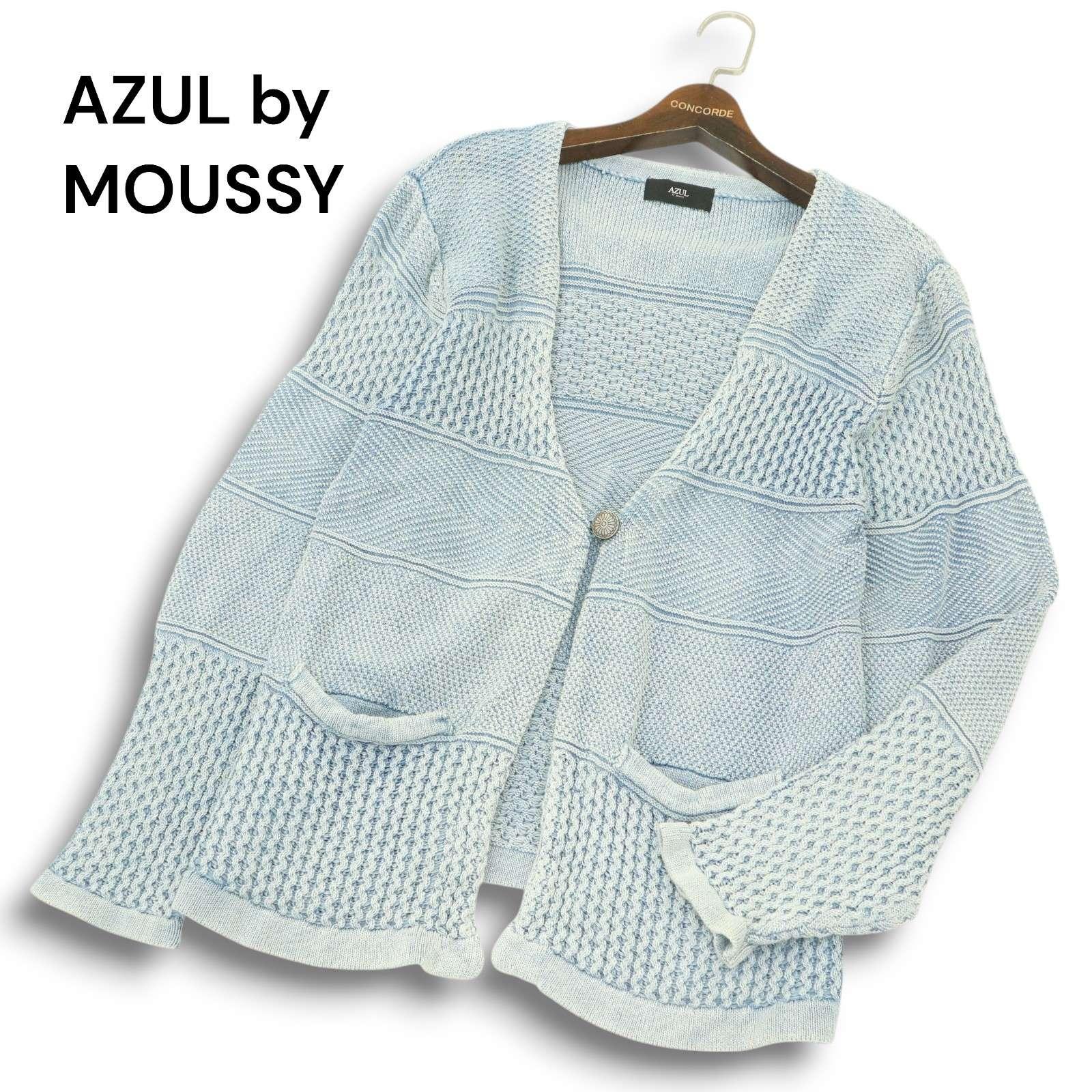 AZUL by MOUSSY All Year Washed Concho Button Cotton Knit Cardigan Sz.L Men s