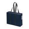 Sonic Cabinet 12cm Fits A4 Bag, Eutrim, Wide, Files, Navy, UT-2035-K