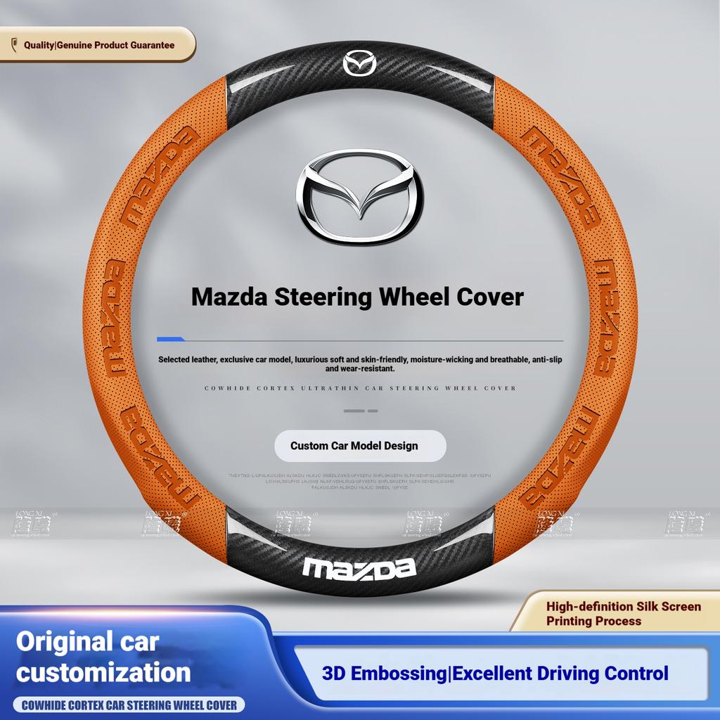 Για Mazda 3 5 6 SKYACTIV CX30 CX5 CX8 CX9 MX5 RX8 RX7 BT50 Axela Atenza Κάλυμμα Τιμονιού Αυτοκινήτου από Ανθρακονήματα Δέρμα Αξεσουάρ