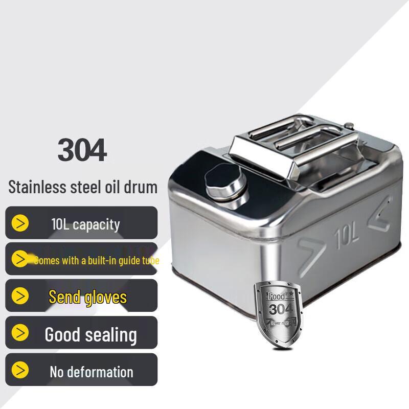 304 Stainless Steel Portable Fuel Can