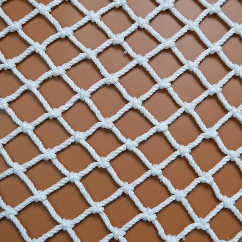 ZHANDOUHU Safety Protection Net