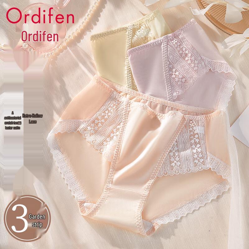 Женские антибактериальные бесшовные трусы Oudifen 7A XL