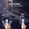 Circulight Remote Control DSLS10MC for Doshisha CIRCULIGHT Mega Series DSLS10MCWH DSLH10MCWH KSLS10MCWH KSLH10MCWH Compatible