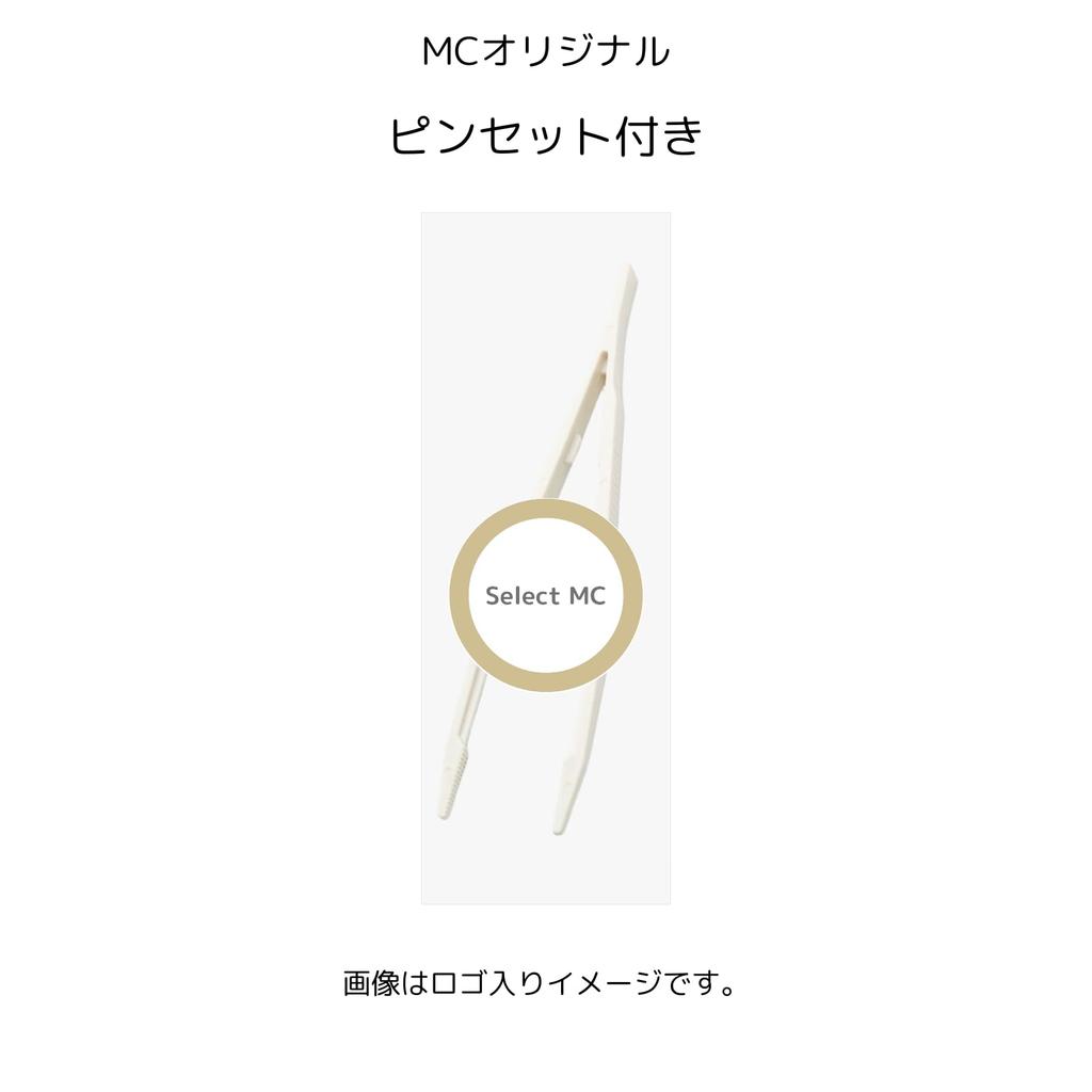 Kyorin Leopagel 60g (Set of 3) - Lizard, Gecko, and Reptile Food for Lizards, Lizards, and Leopard Geckos