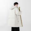 New Simple Versatile Hooded Down Jacket Ins Hong Kong Style Fashionable Versatile Thickened Jacket