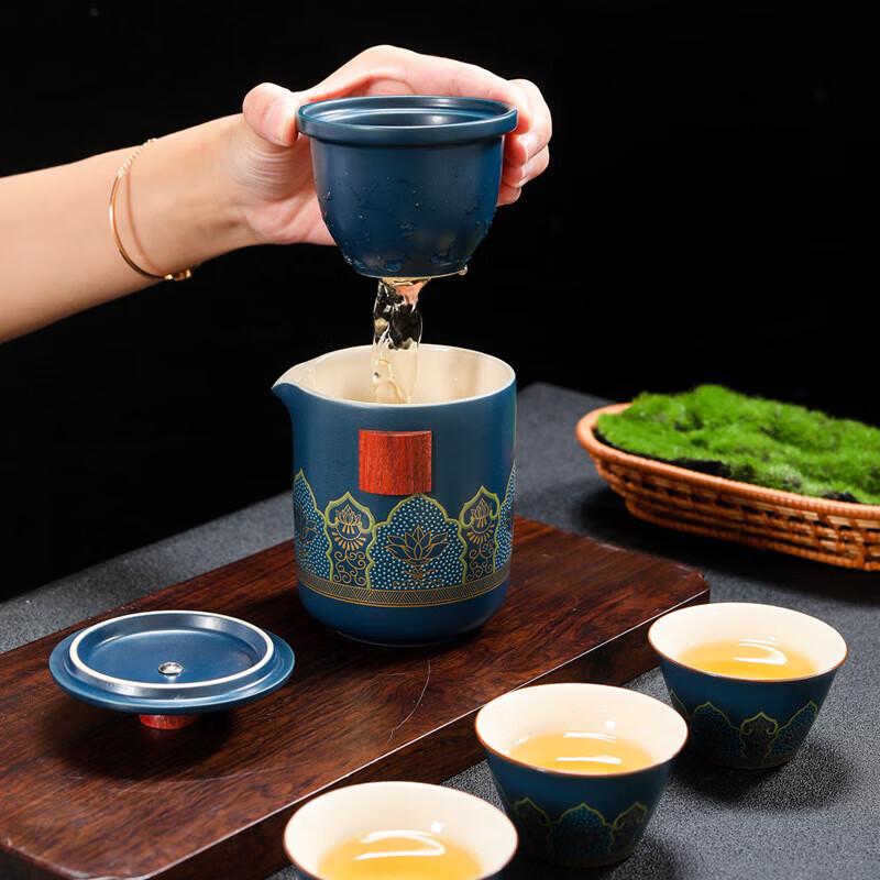 Chaxun Portable Ceramic Travel Tea Set