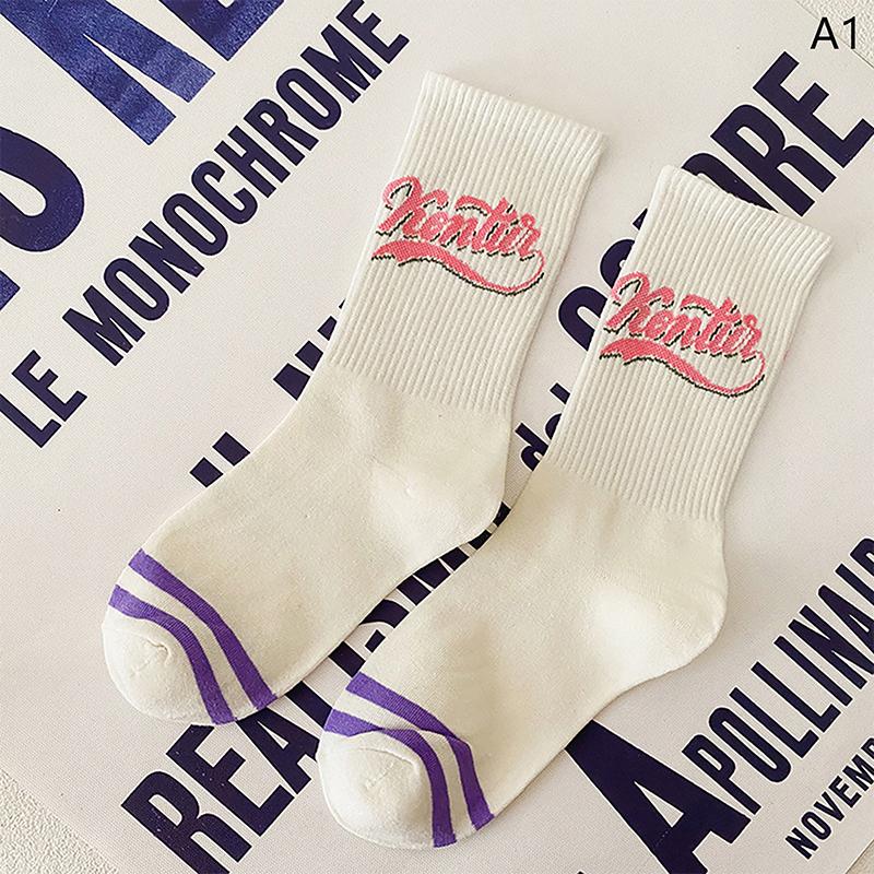 Cute Female Spring and Autumn American retro personality mid-tube socks art college wind sports socks cotton socks