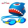 Children's swimming goggles for girls and boys, waterproof, anti-fog, high-definition swimming goggles for teenagers, racing training, myopia