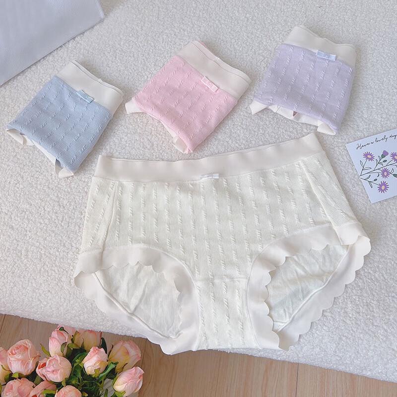 FitonTon Women's Seamless Mid-Waist Briefs 4-Pack