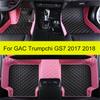 Car Floor Mats For GAC Trumpchi GS7 2017 2018  Auto Foot Pads Automobile Carpet Cover Interior Accessories