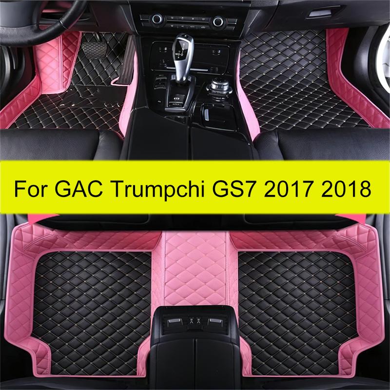 Car Floor Mats For GAC Trumpchi GS7 2017 2018  Auto Foot Pads Automobile Carpet Cover Interior Accessories