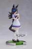 Uma Musume Pretty Derby Rice Shower Figure