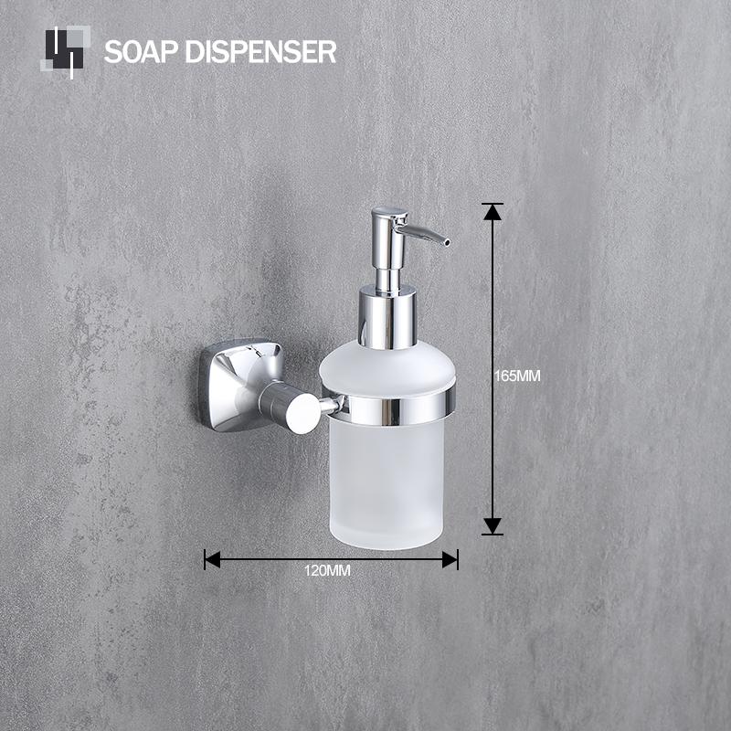 Household Chrome Bathroom Accessories 304 Stainless Steel Toilet Brush Cup Holder Soap Dispenser Hardware Pendant Frosted Glass