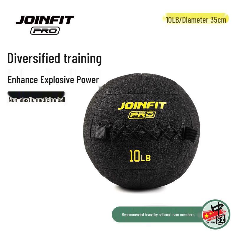 Bolas de Treino e Suporte Série JOINFIT PRO